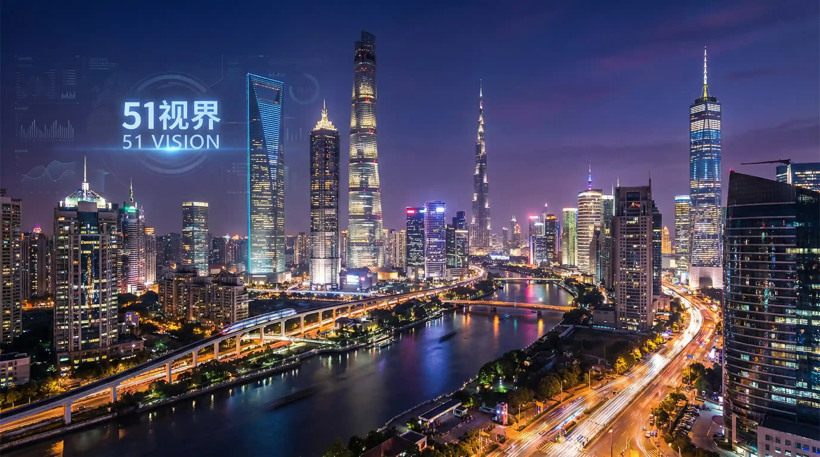 国际金融中心城市夜景 - 八掛海番号 关注全球经济